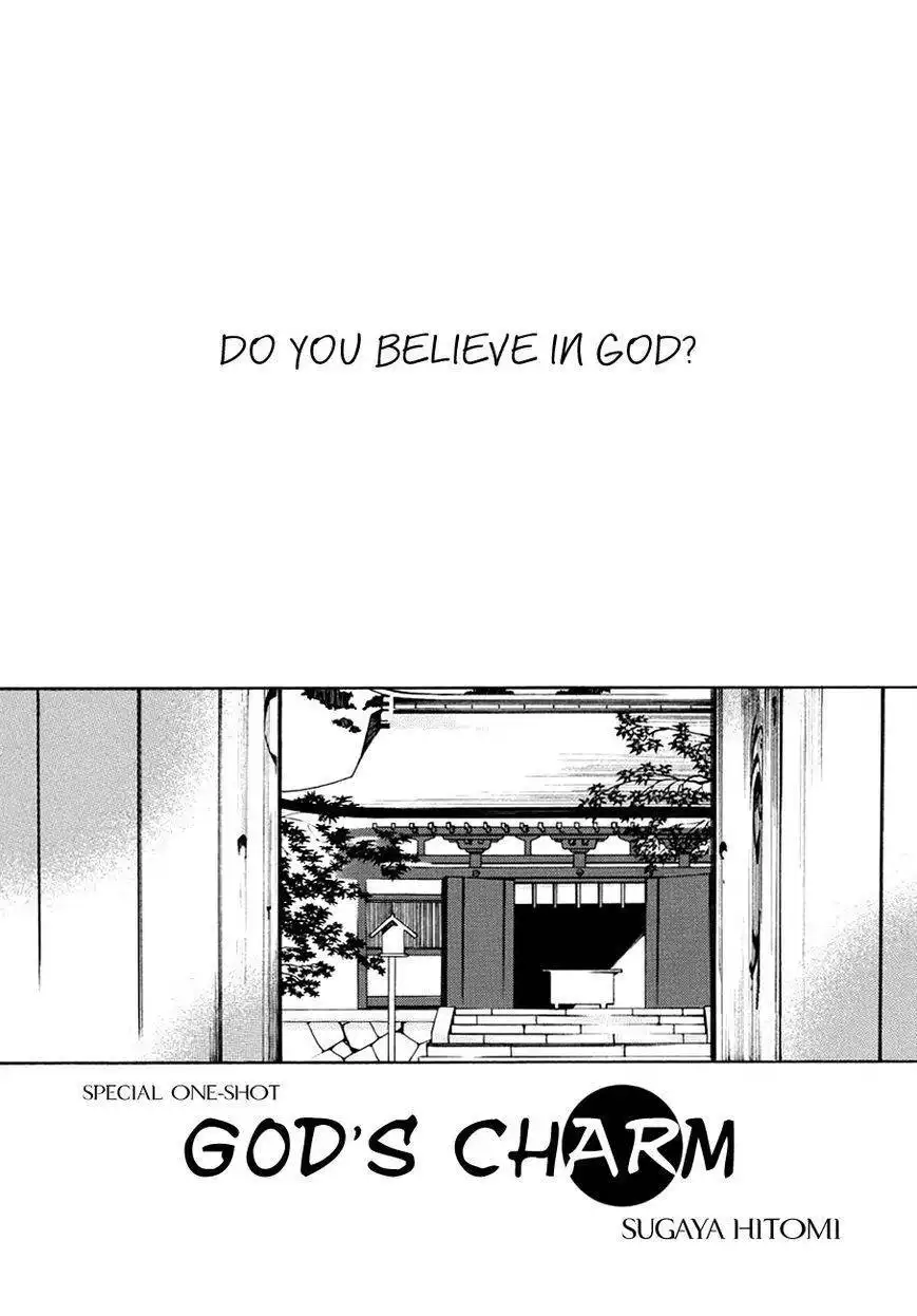 God's Charm Chapter 1 2